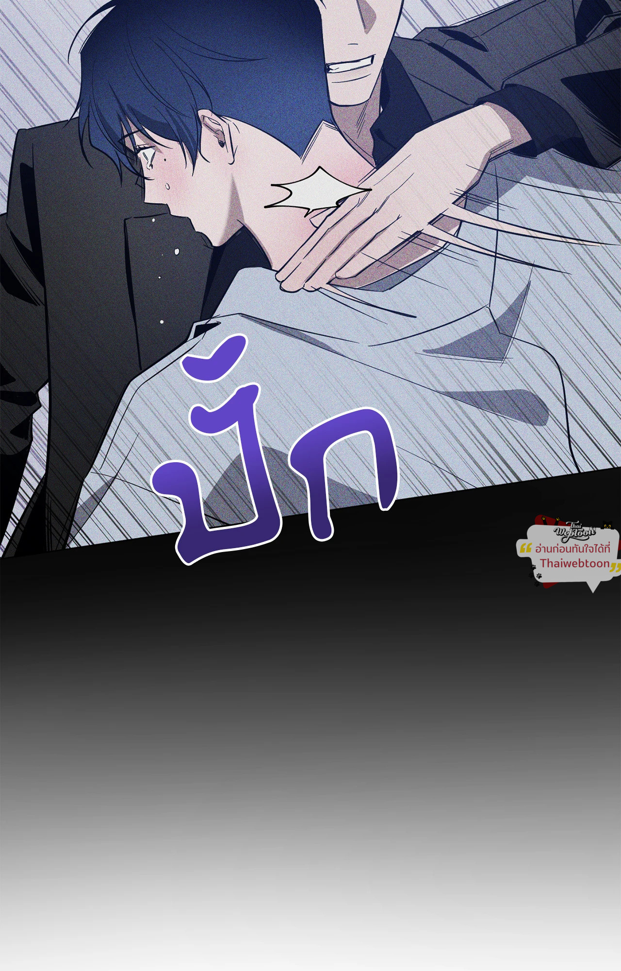 หน้า 59