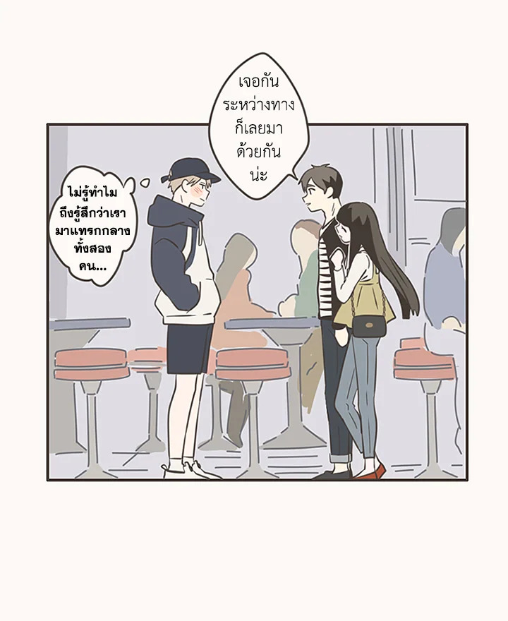 หน้า 40