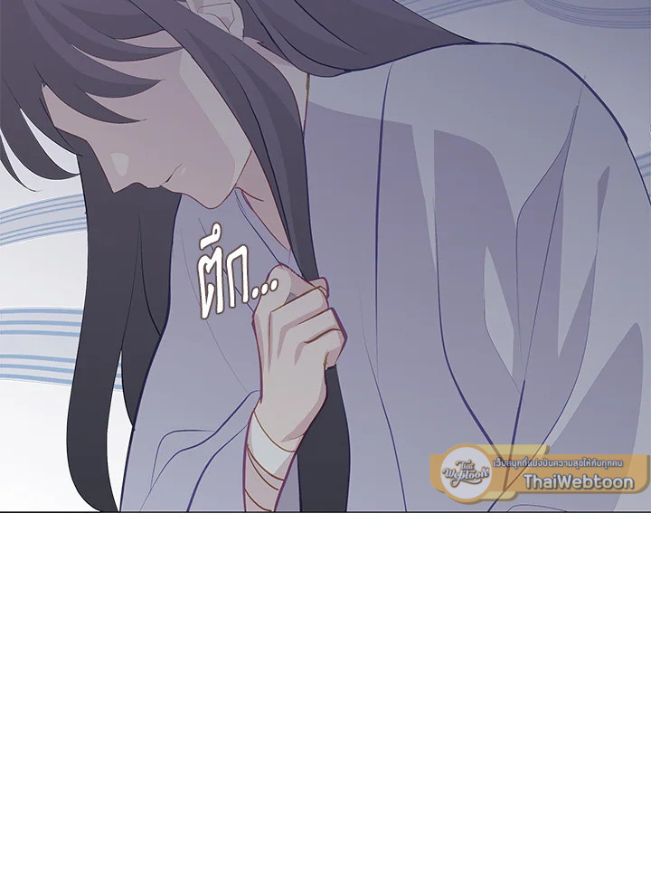 หน้า 86