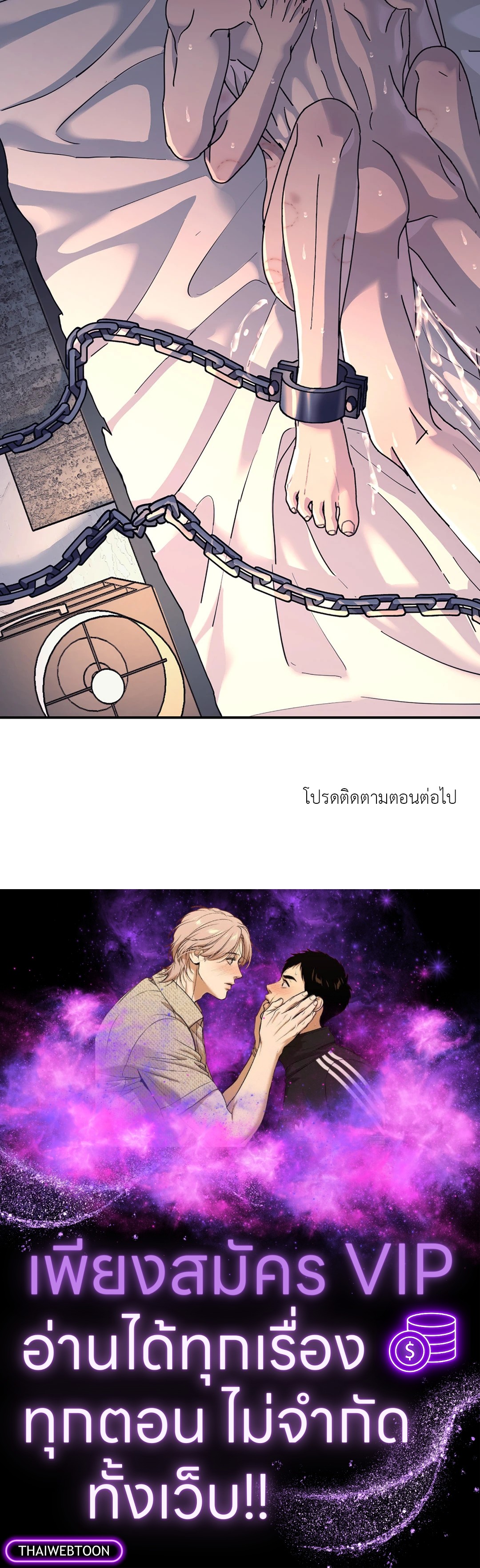หน้า 66