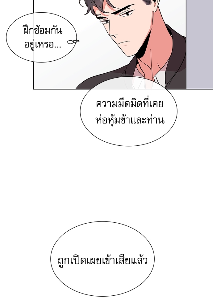 หน้า 70