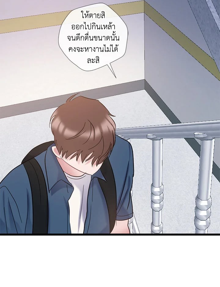 หน้า 78
