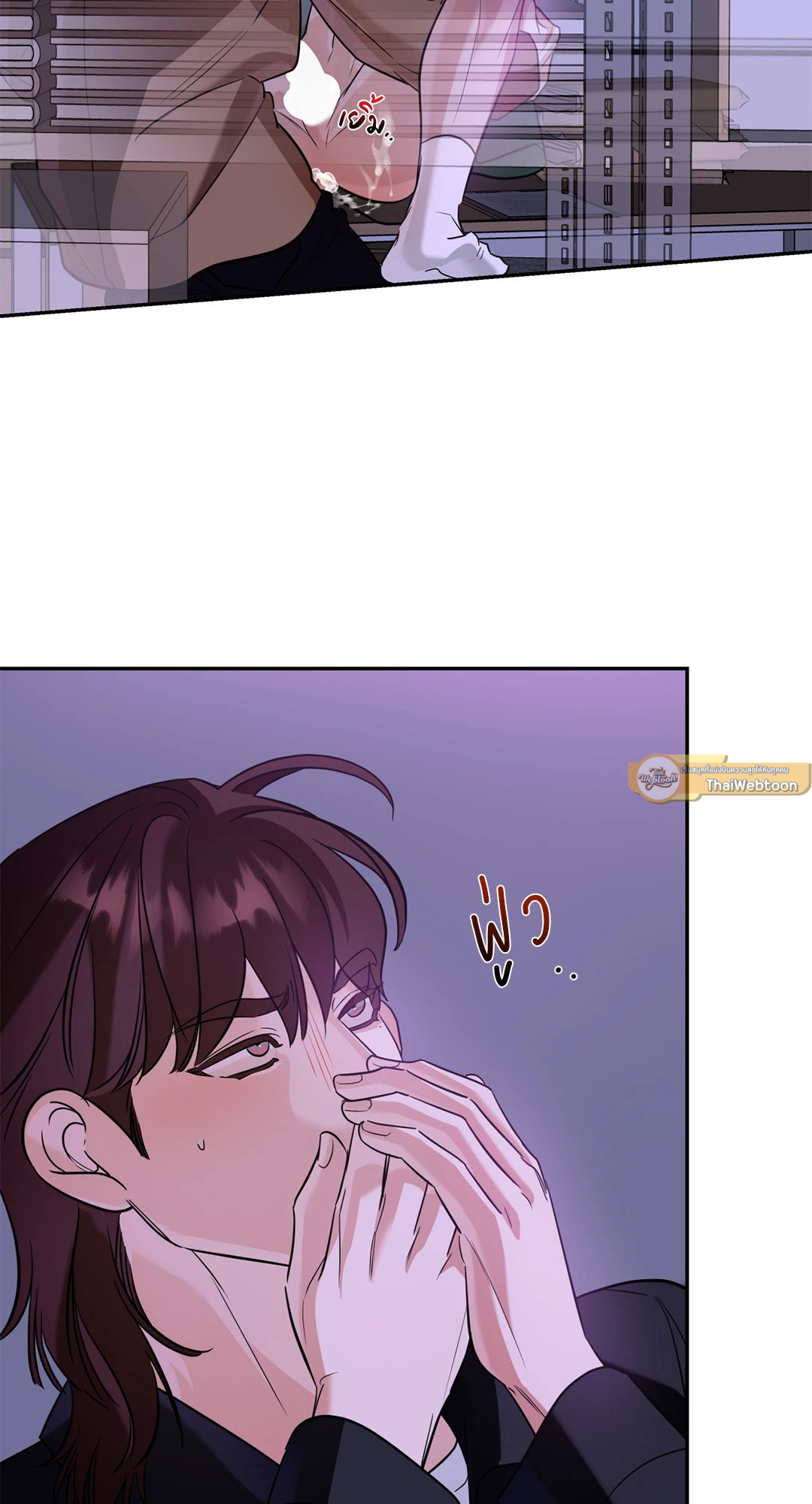 หน้า 26