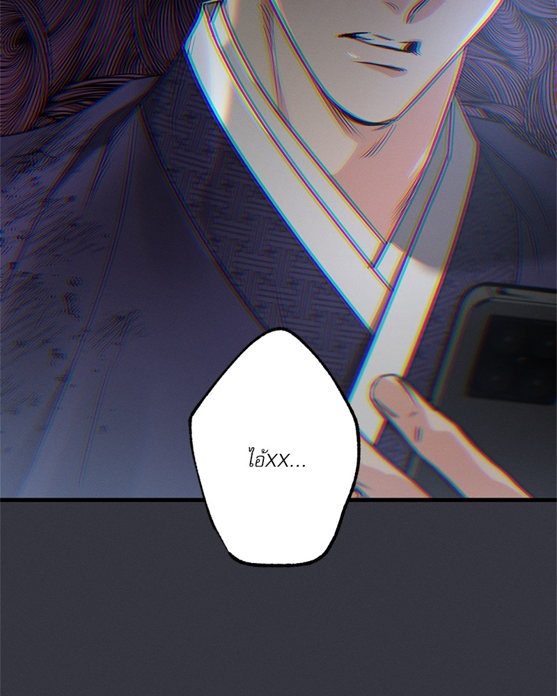 หน้า 94