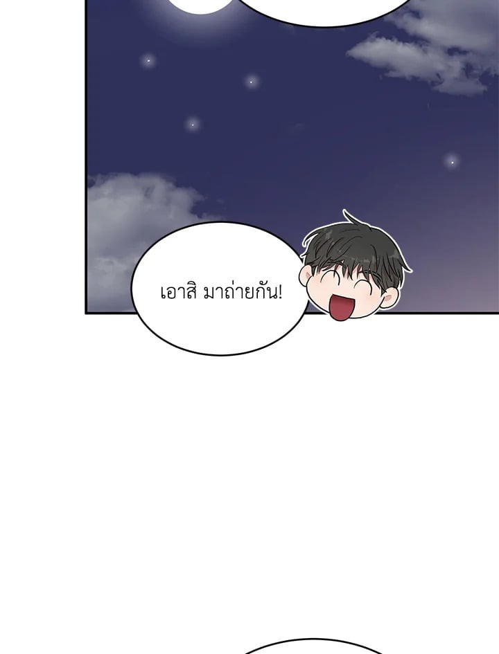 หน้า 64