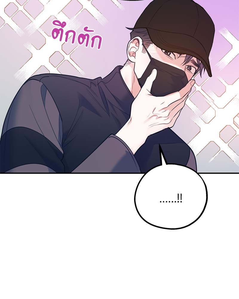 หน้า 120