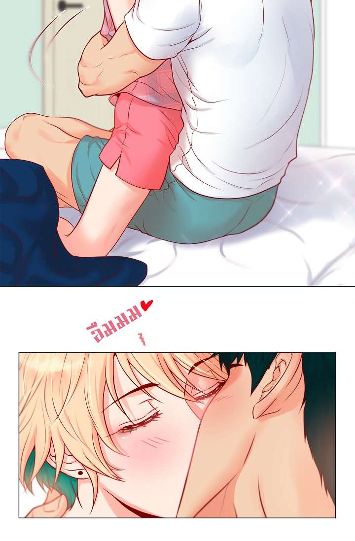หน้า 23