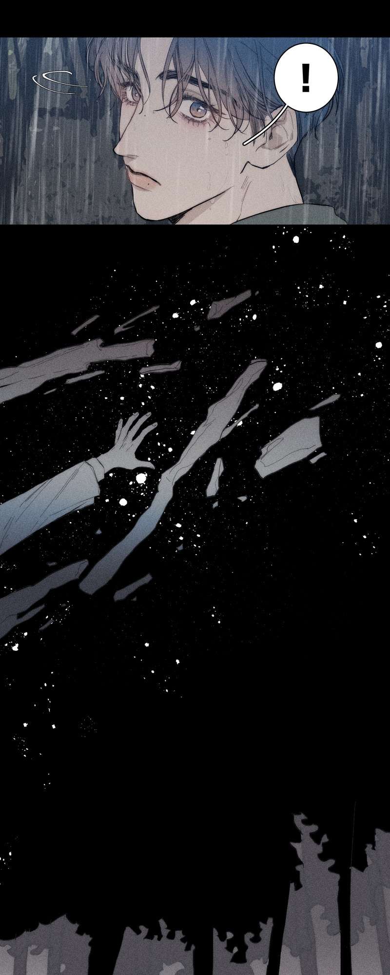 ครั้งหนึ่งในฤดูใบไม้ผลิ ตอนที่ 16 - รูปที่ 2