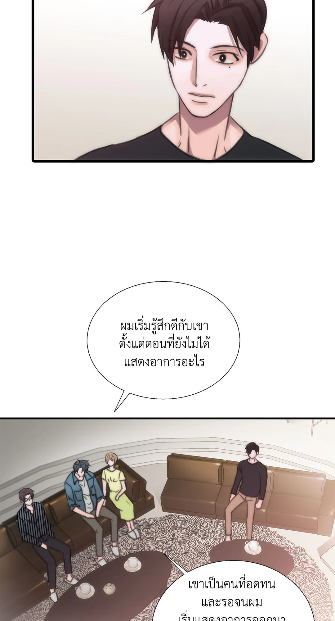 หน้า 41