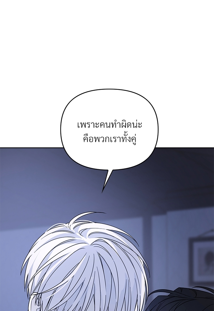 หน้า 94