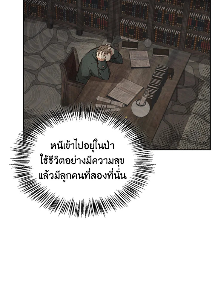 หน้า 90