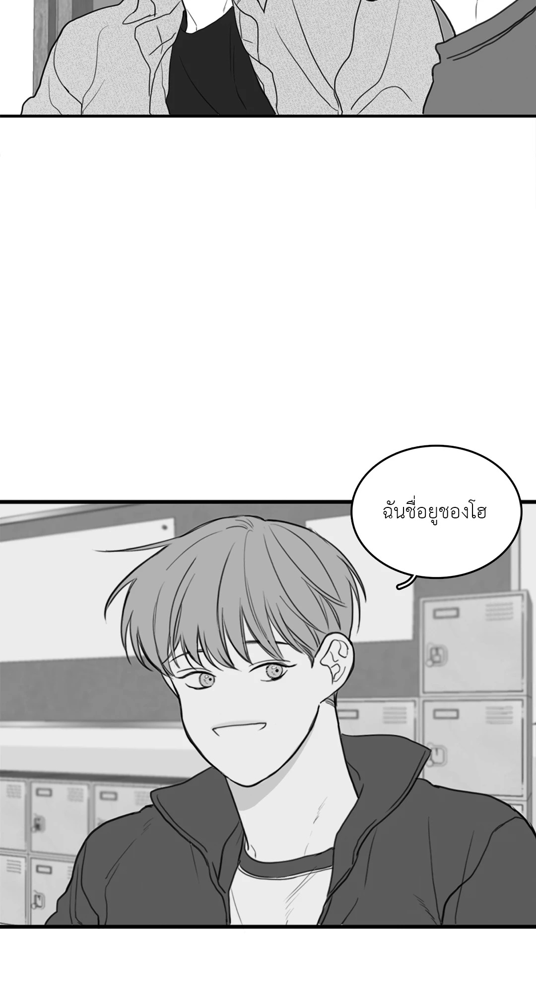 หน้า 34