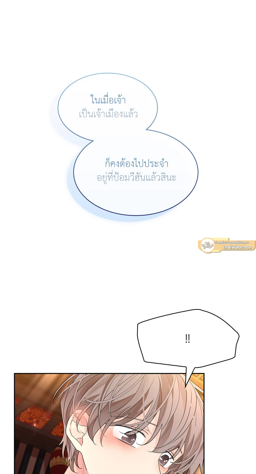 หน้า 65