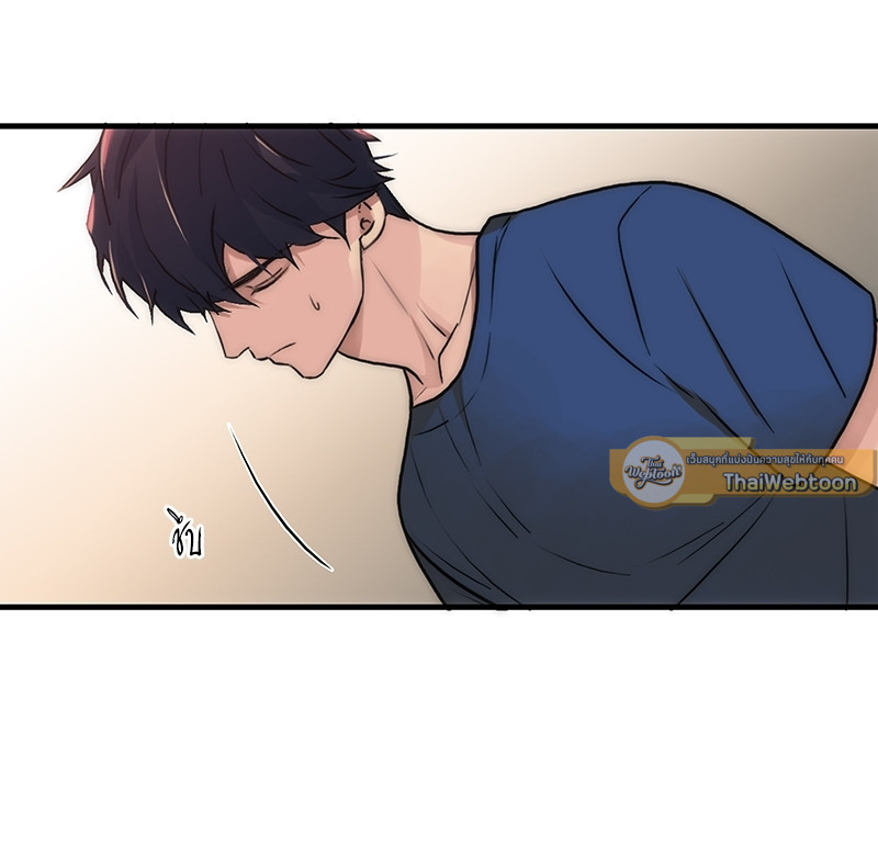 หน้า 77