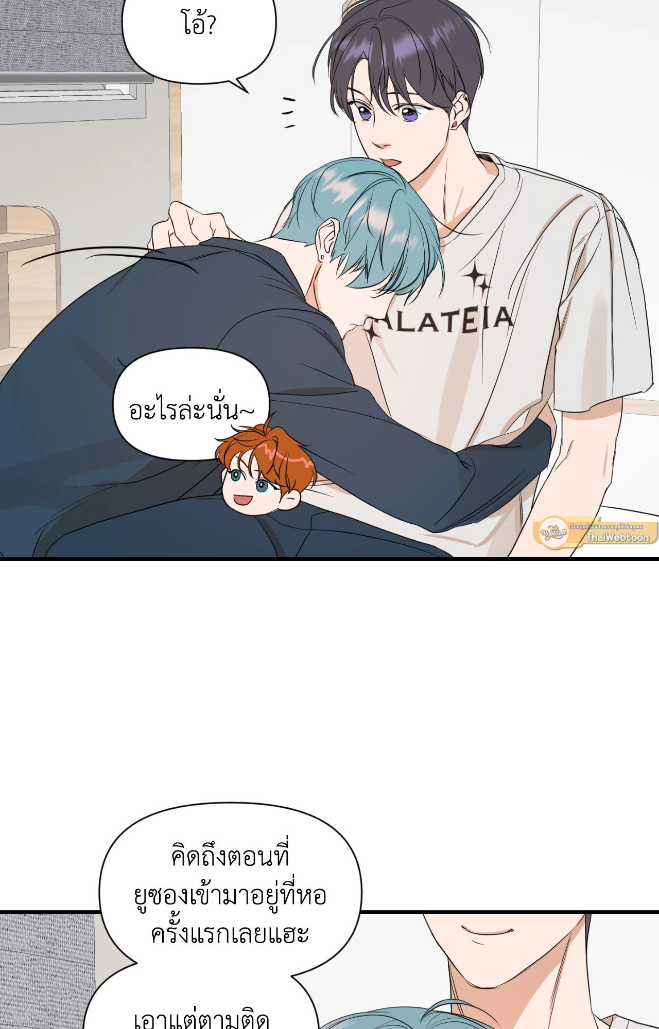 หน้า 44