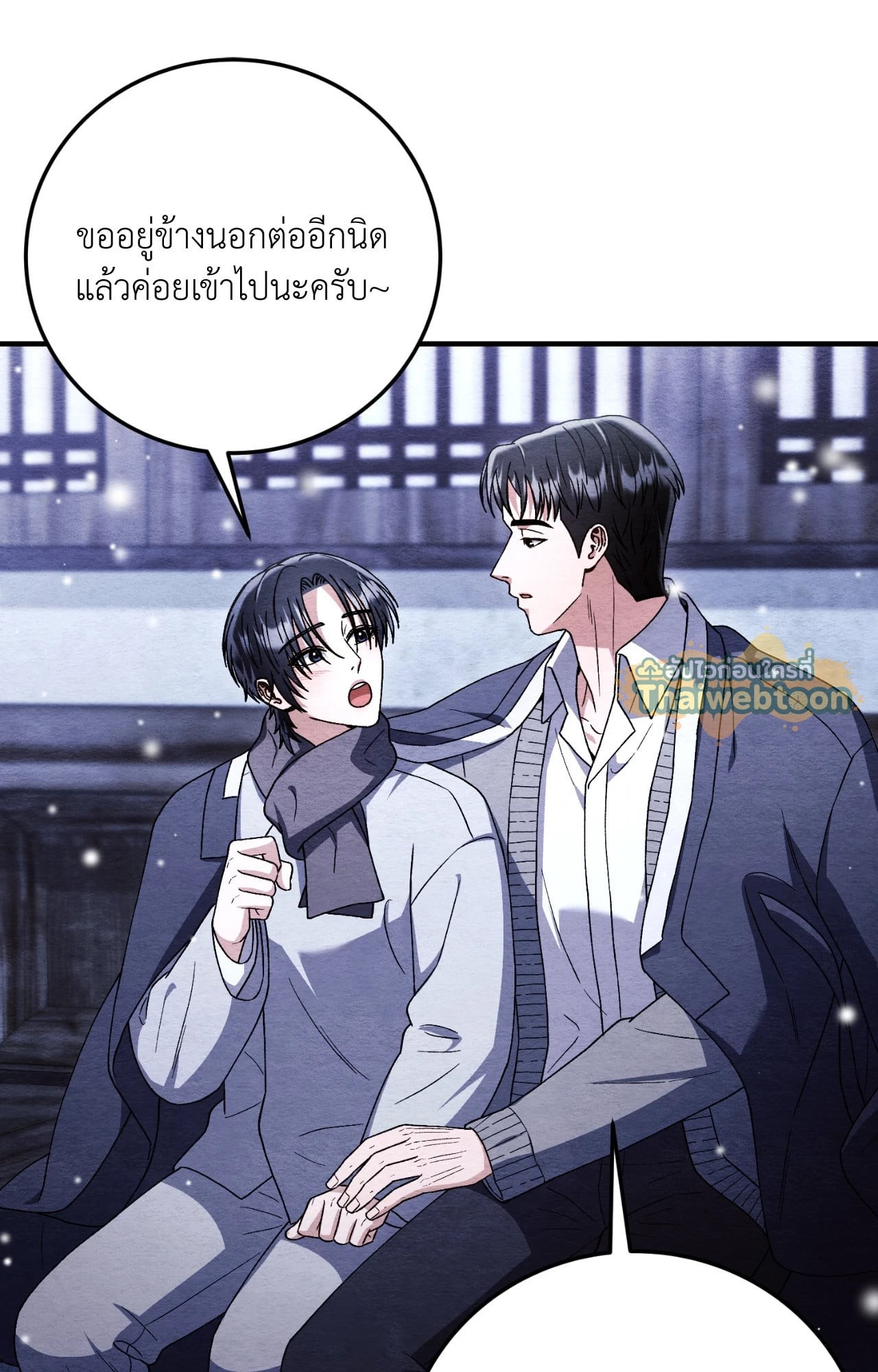 หน้า 67