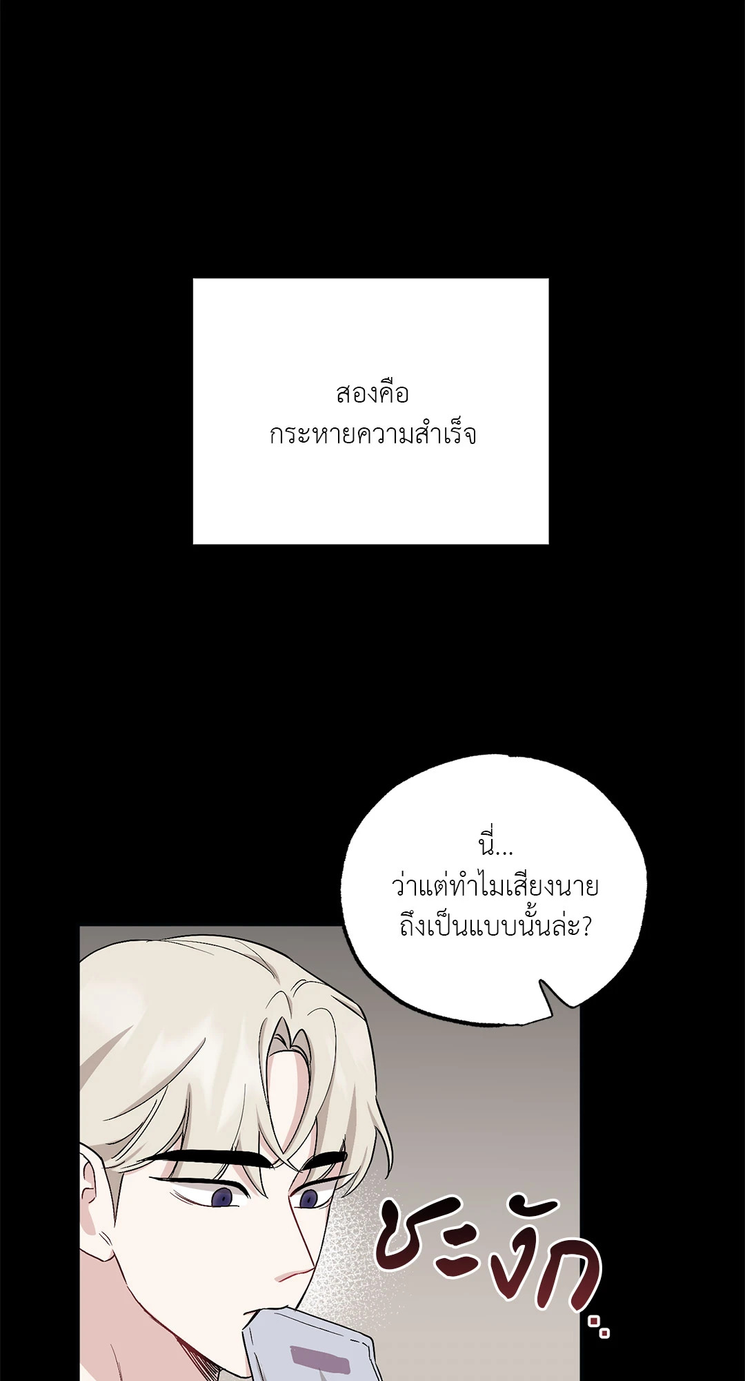 หน้า 57