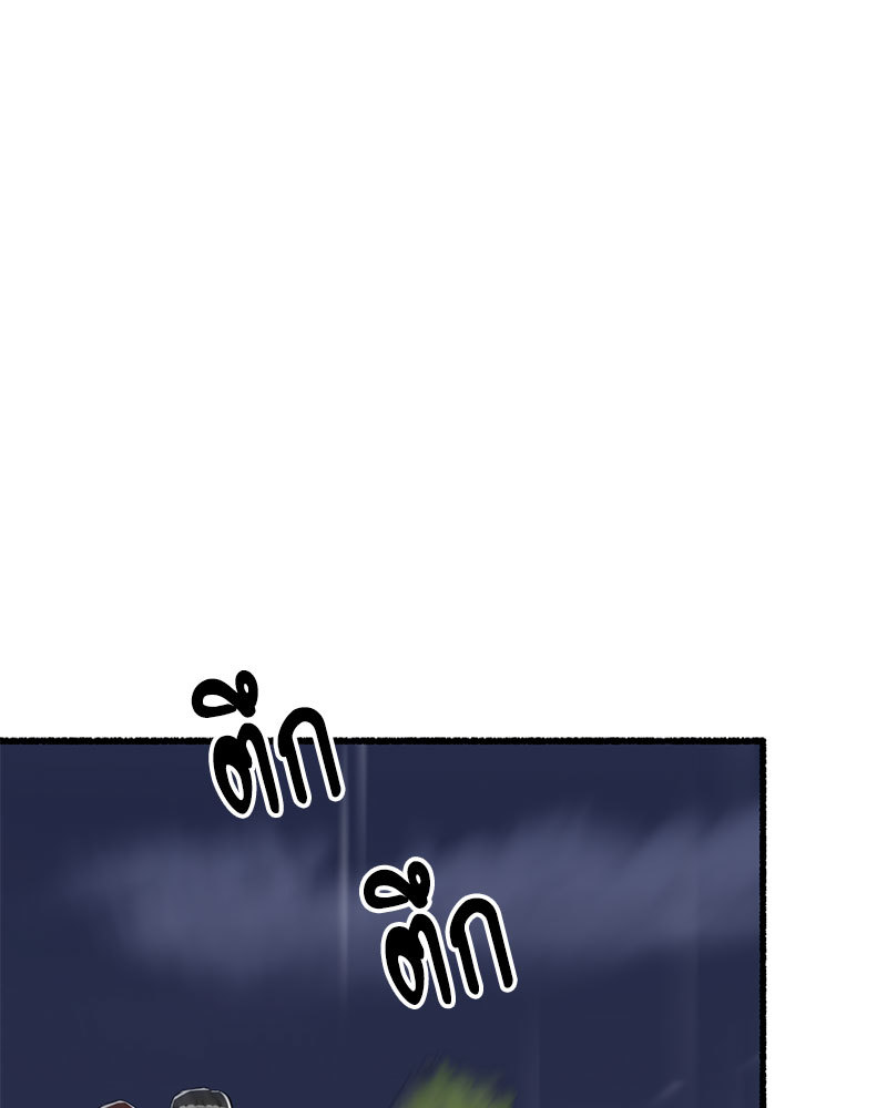 หน้า 157
