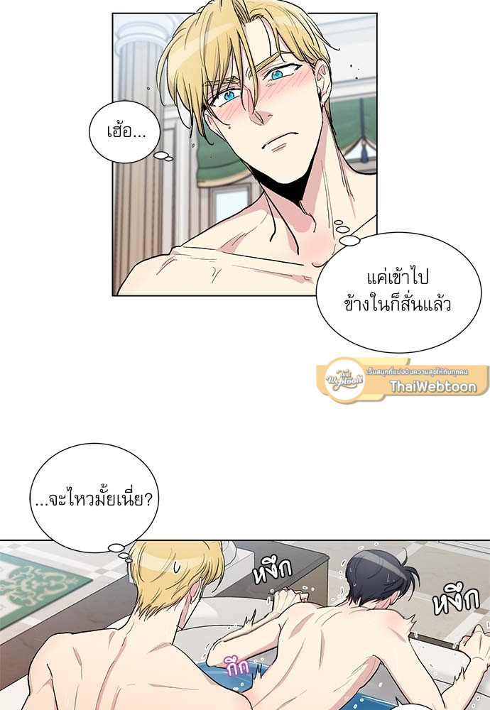หน้า 38