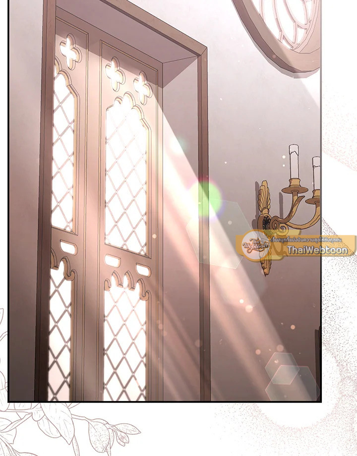 คุณสามีตัวร้ายคะ คุณนั่นแหละค่ะ คนคลั่งรัก | My Evil Husband is Obsessed with the Wrong Person ตอนที่ 56 - รูปที่ 2