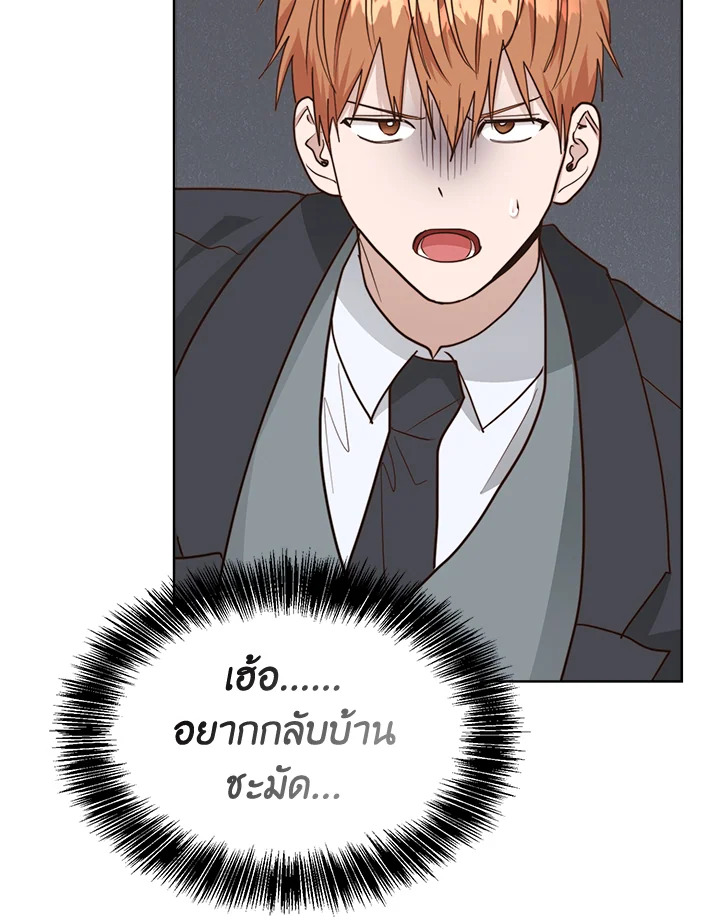 หน้า 118