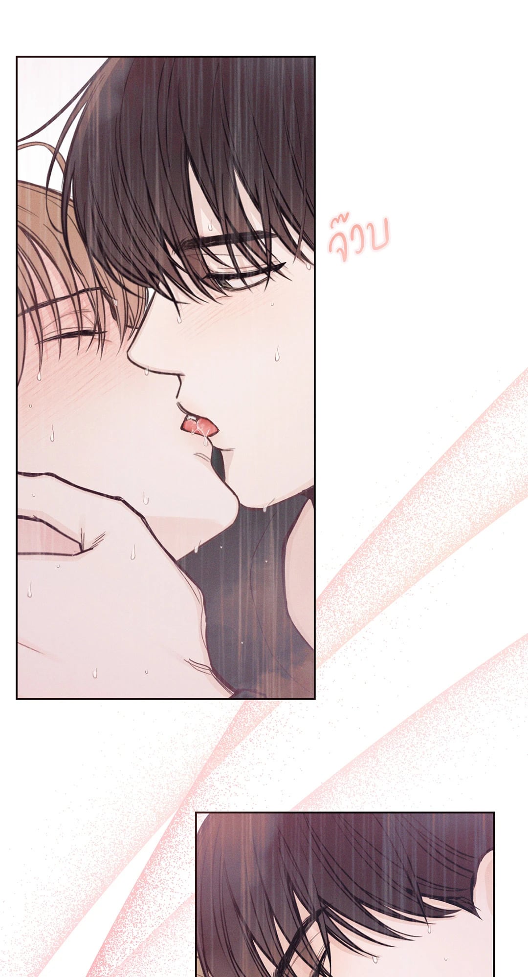 หน้า 56