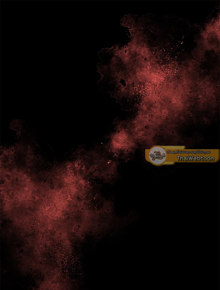 Sweet not Sugar ตอนที่ 5 - รูปที่ 2