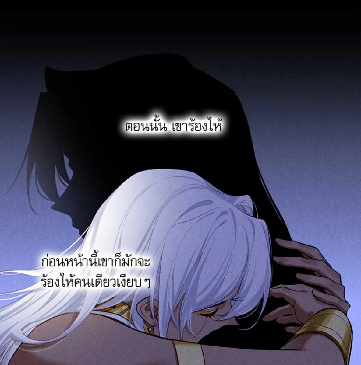 หน้า 66