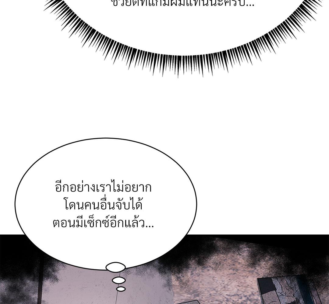 หน้า 127