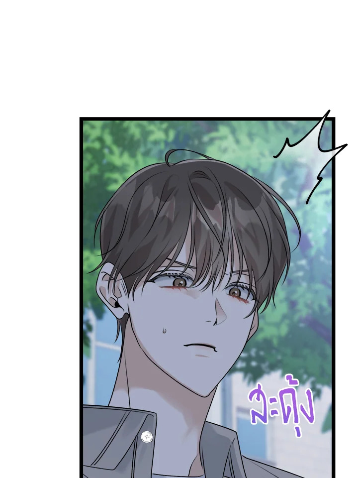 หน้า 94