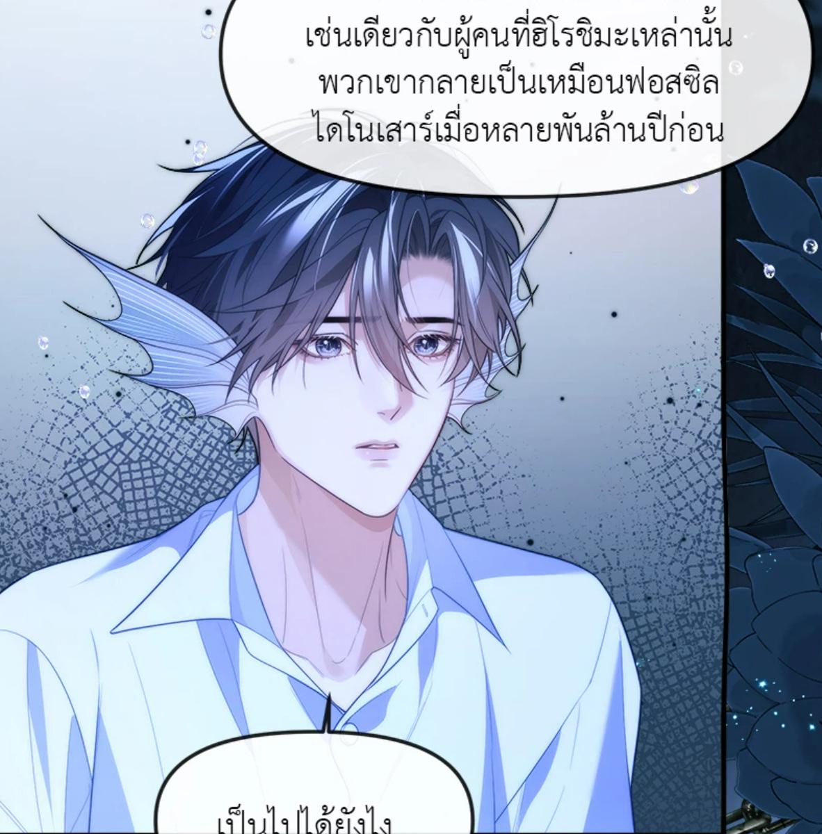 หน้า 62