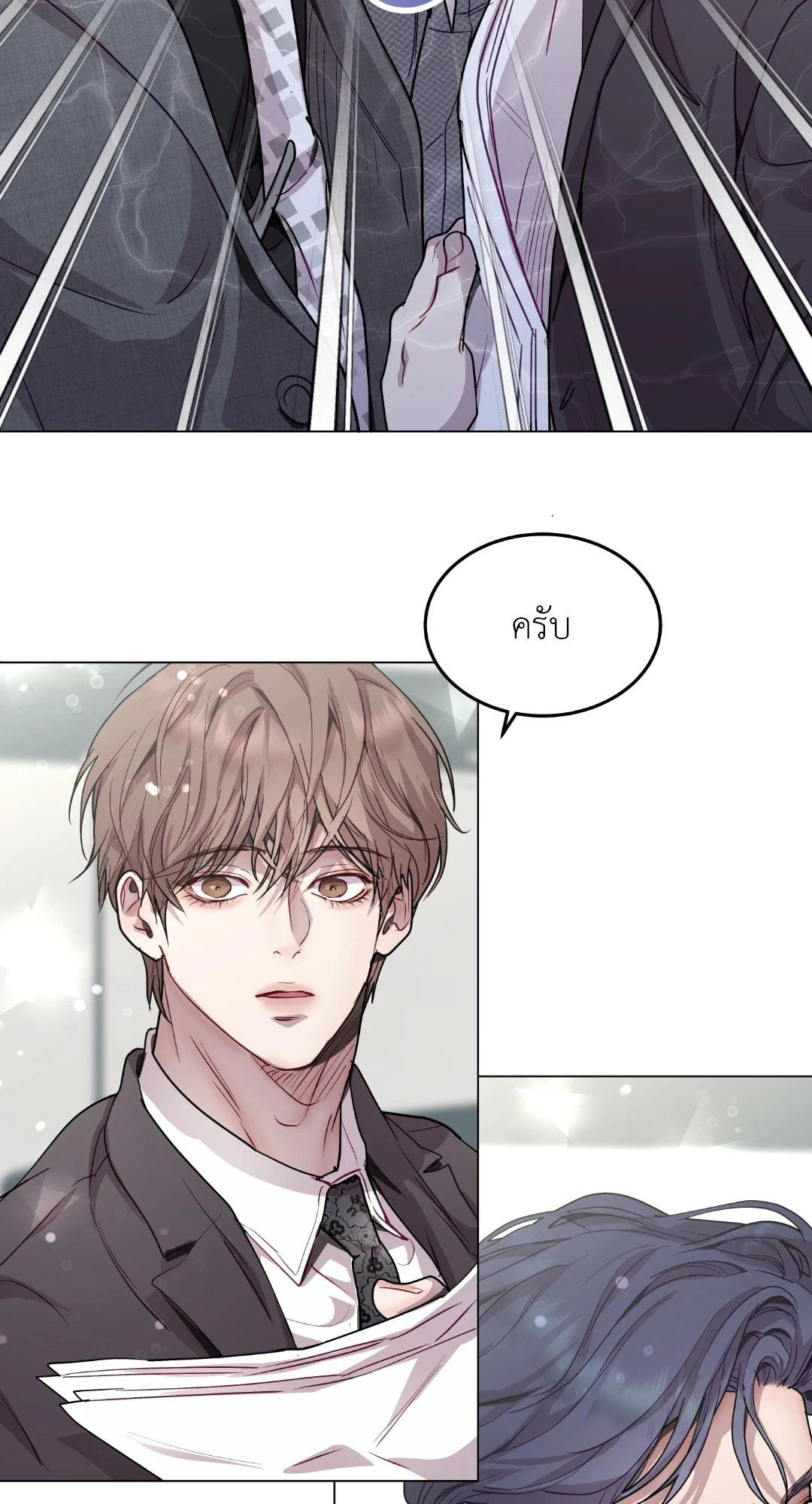 หน้า 35