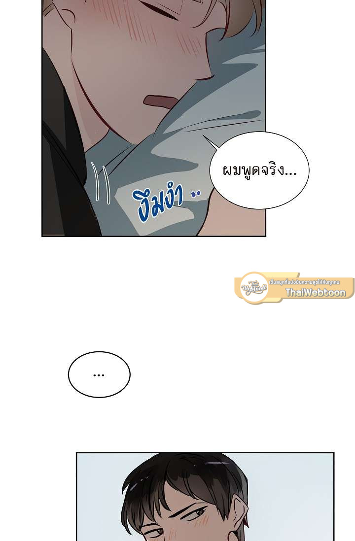 หน้า 47