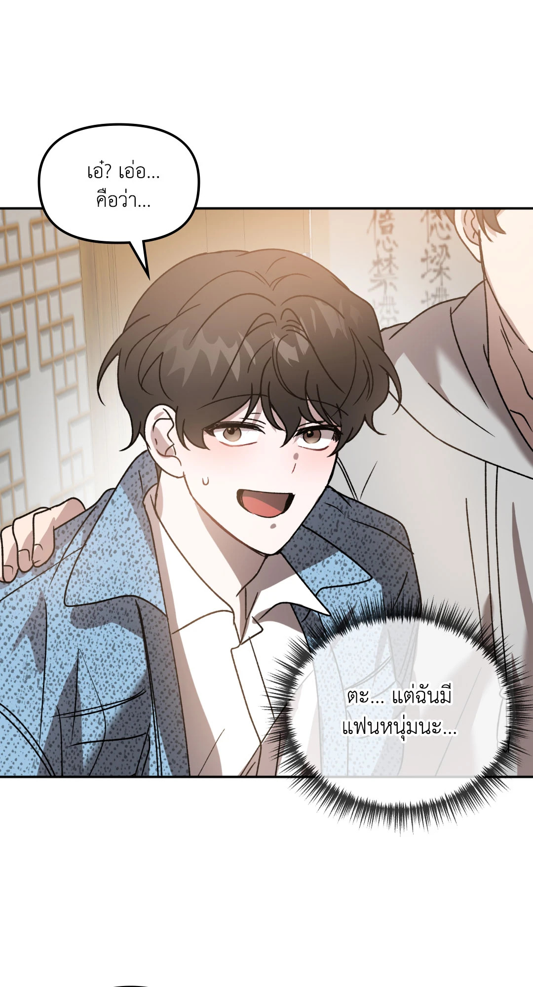 หน้า 62