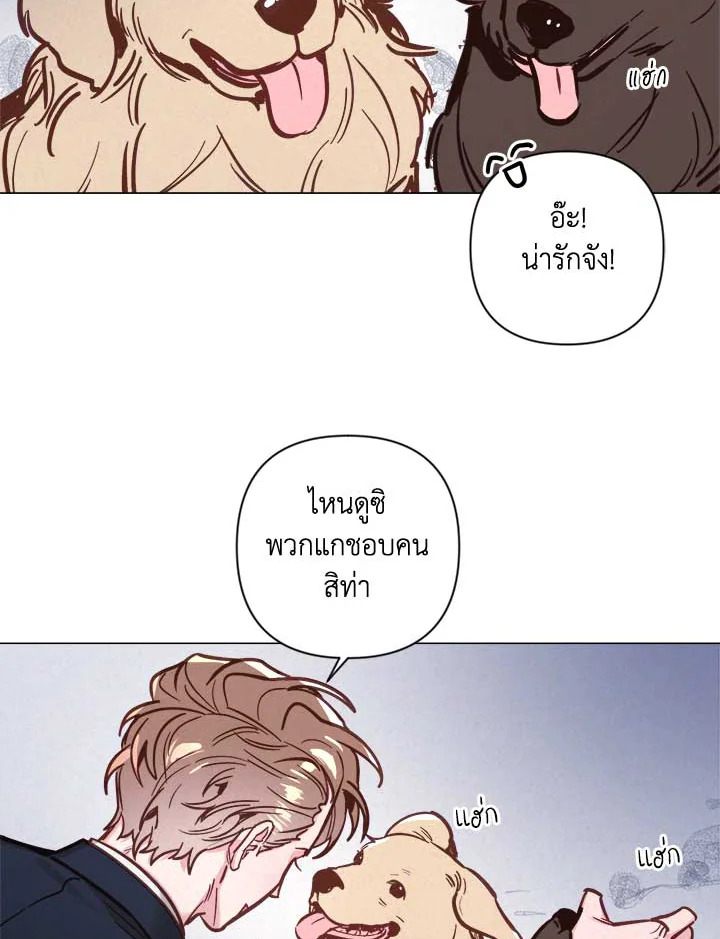 หน้า 59