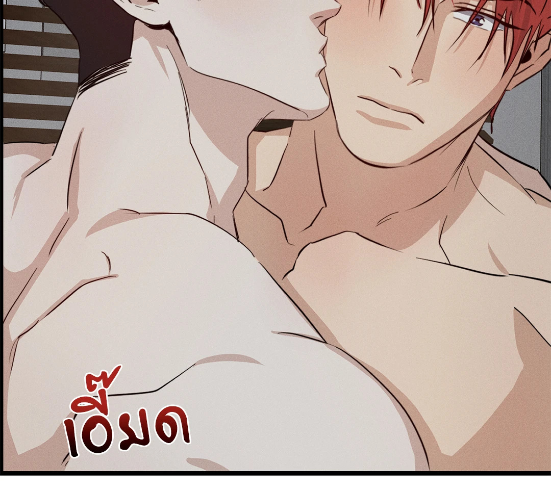 หน้า 61