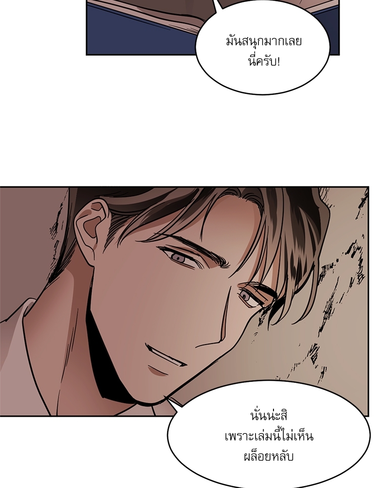 หน้า 32