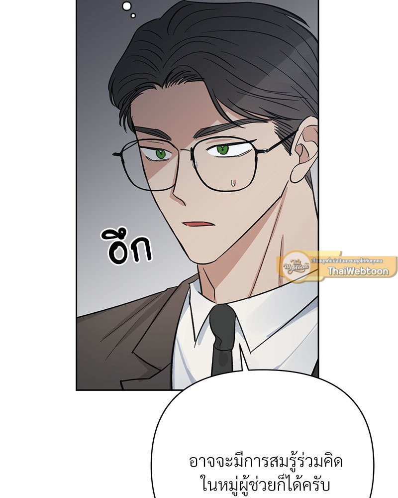 หน้า 90