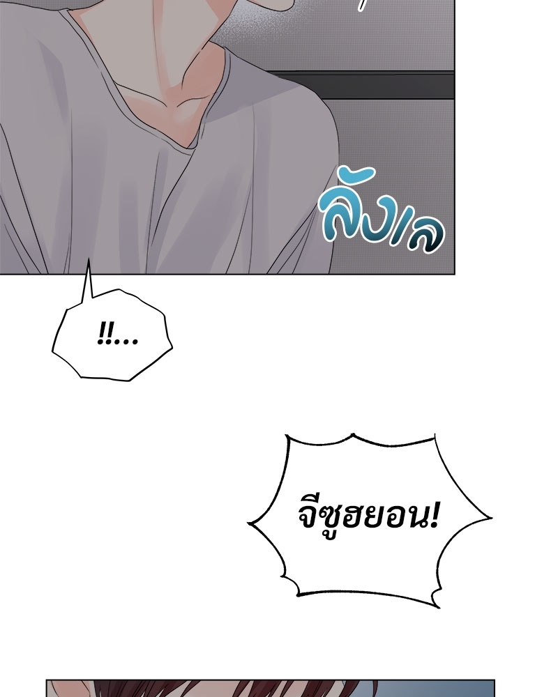 หน้า 86