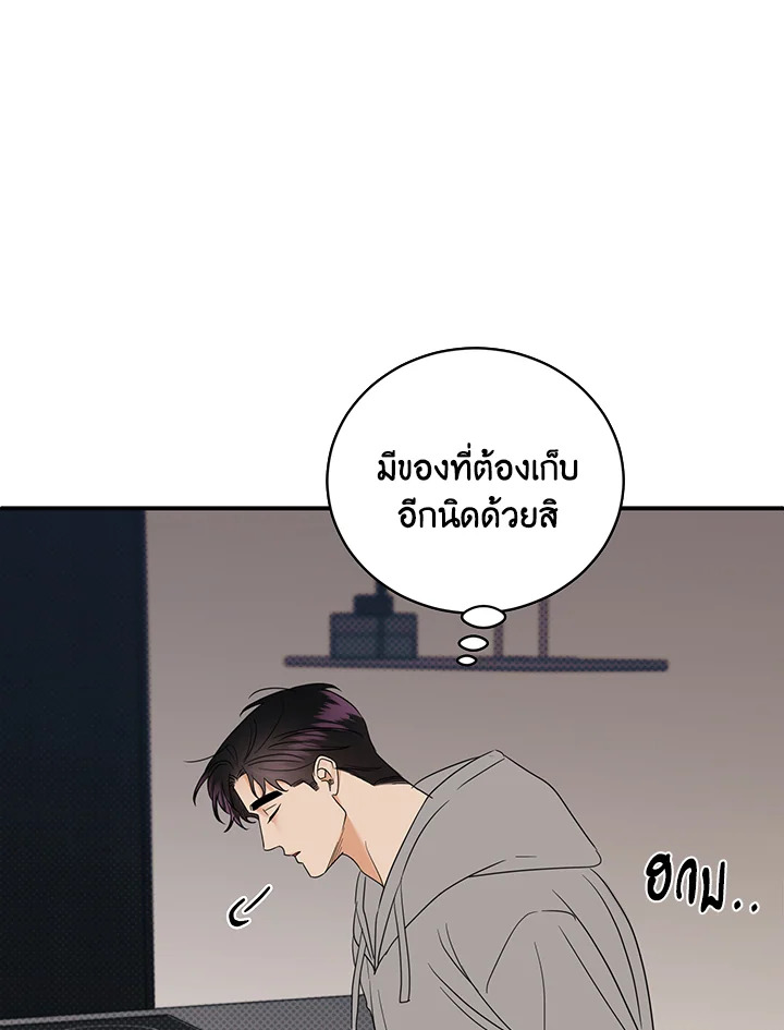 หน้า 64