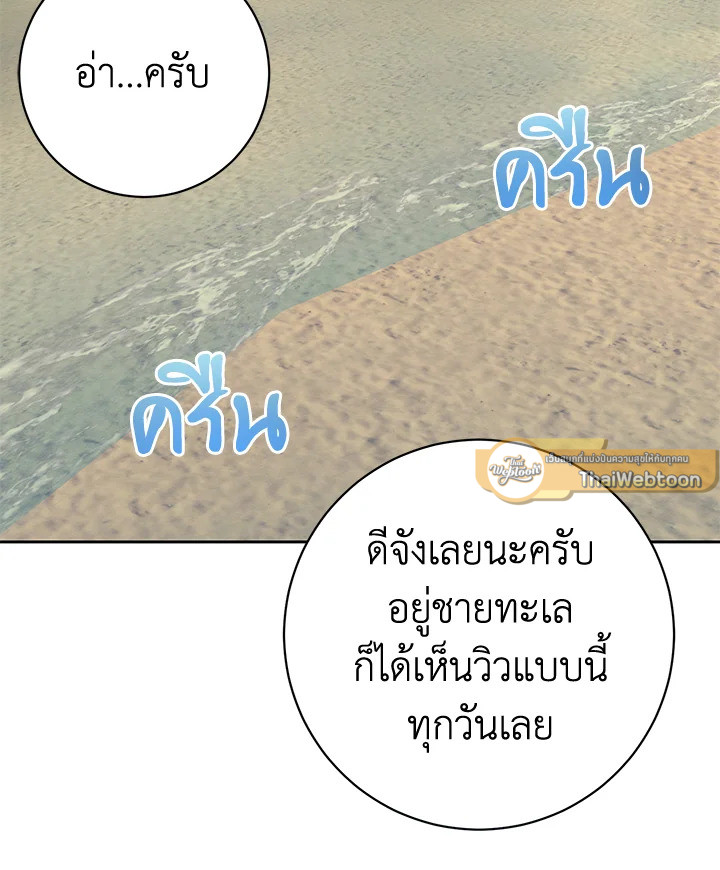 หน้า 89