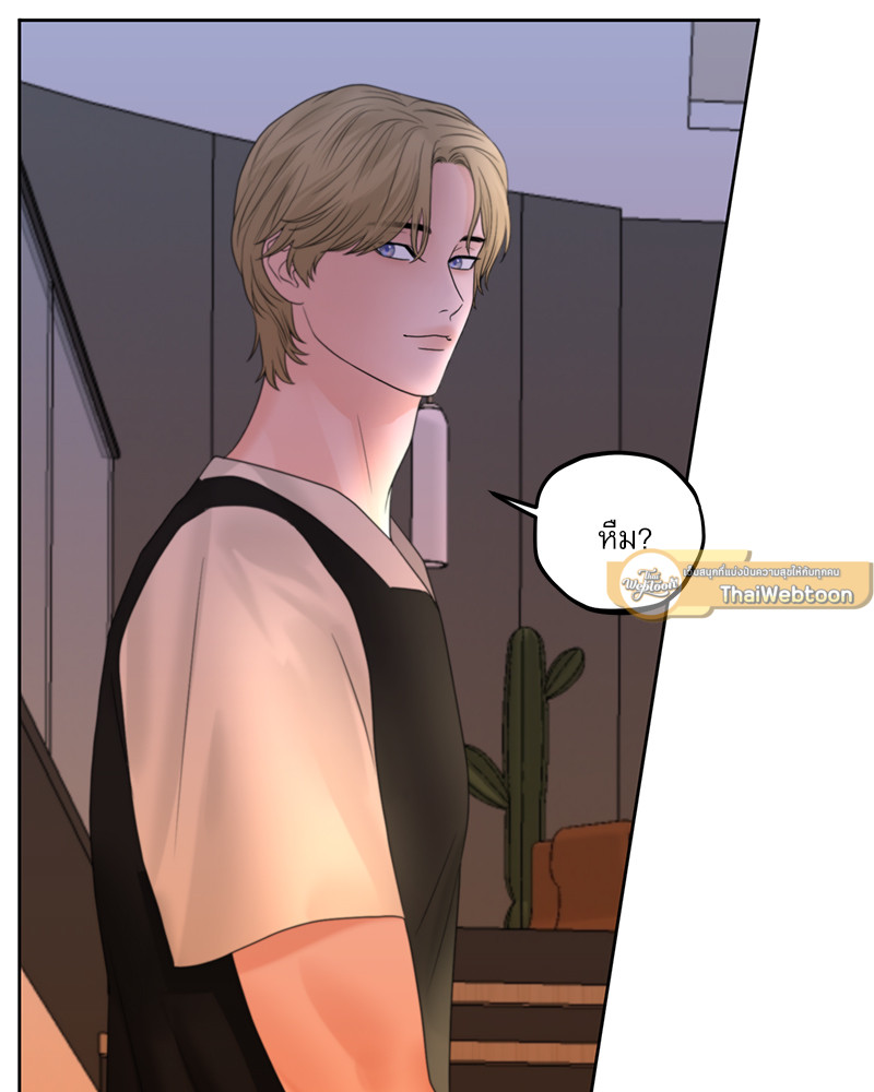 หน้า 79