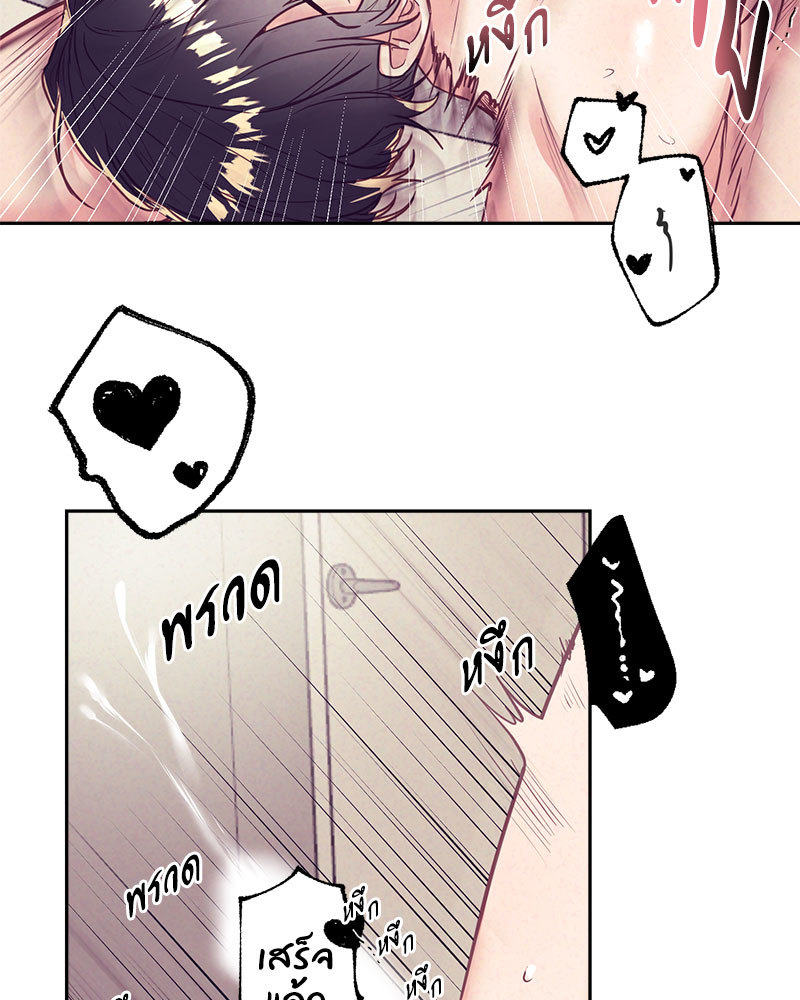 หน้า 90