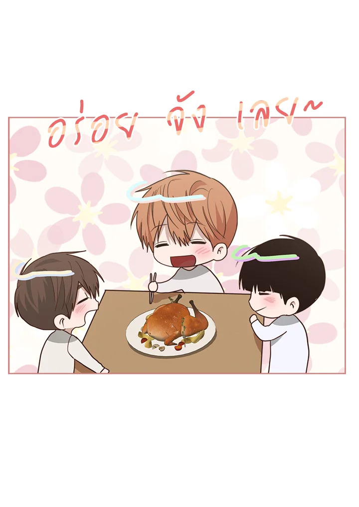 หน้า 72