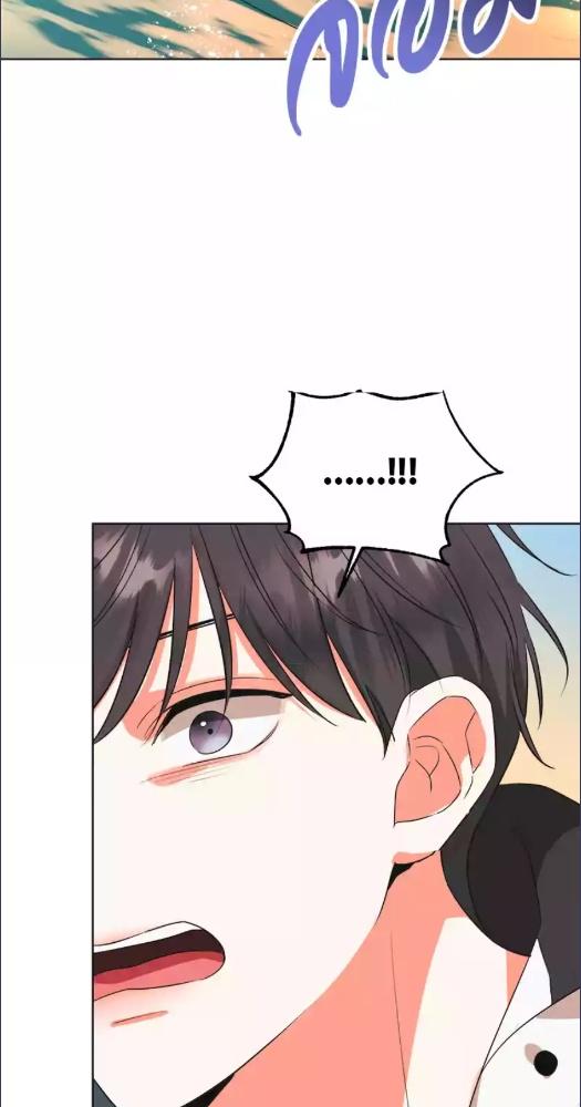 หน้า 73