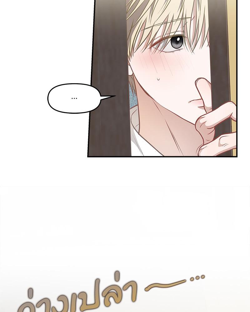 หน้า 88
