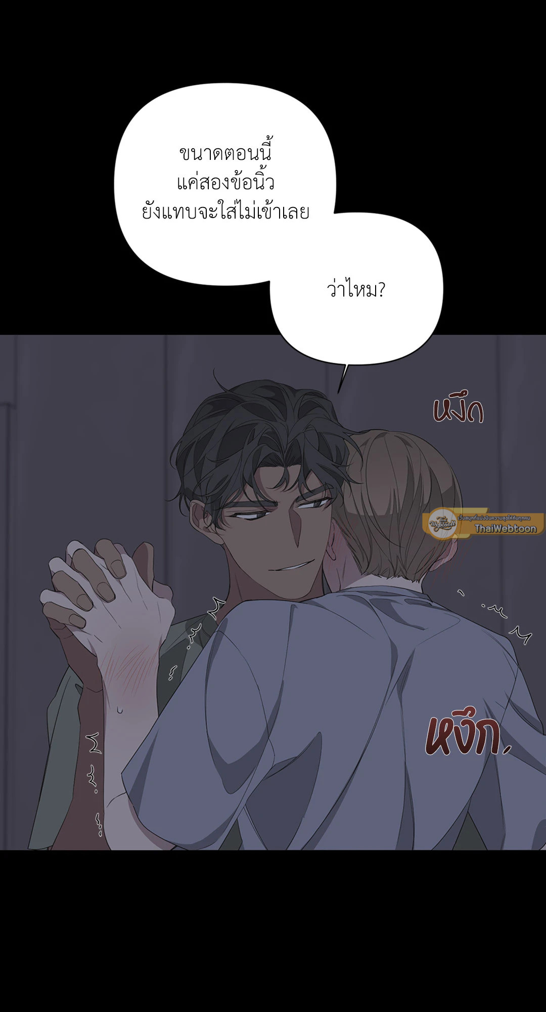 หน้า 31
