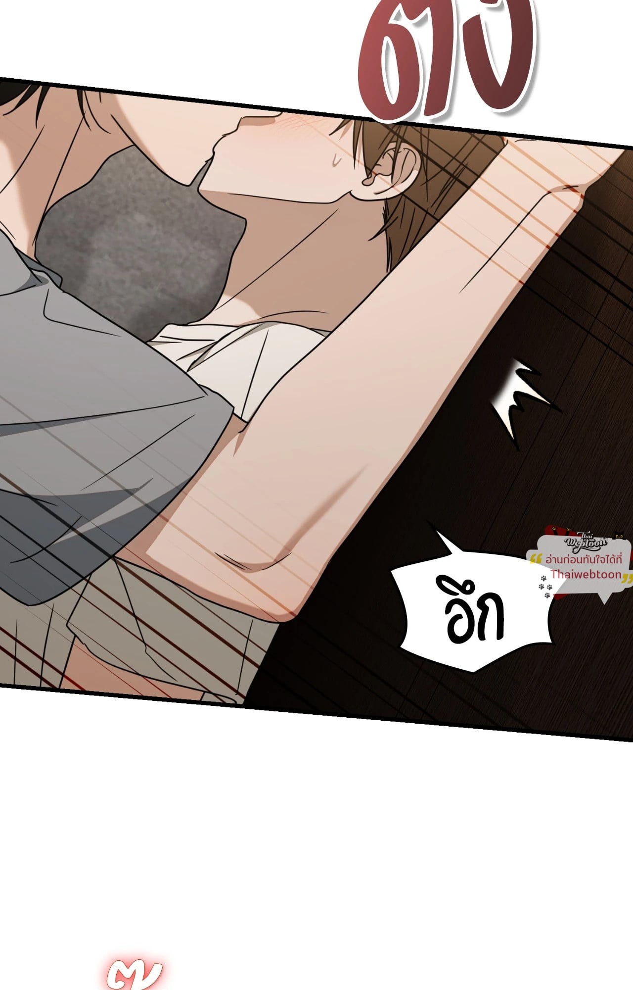 หน้า 64