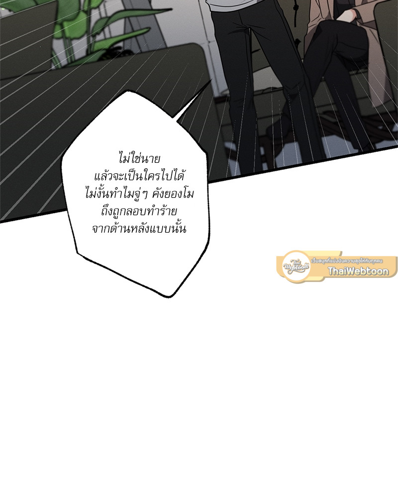 หน้า 120