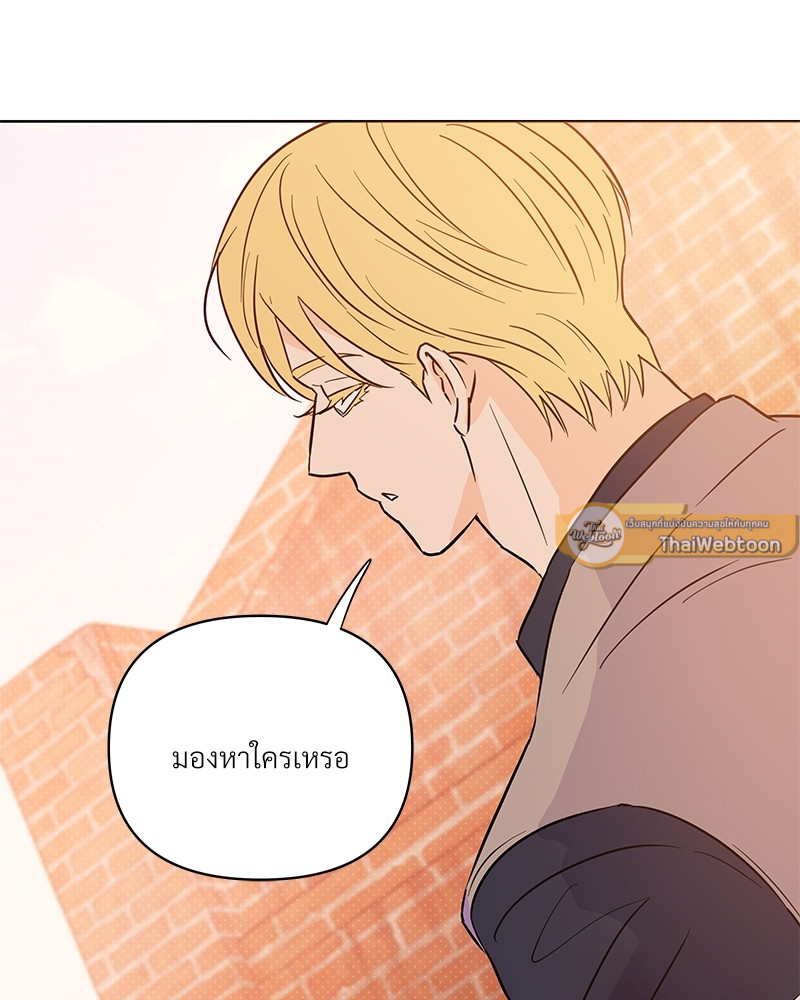 หน้า 135